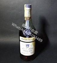 回收 舊洋酒 馬爹利martell EXTRA 紅太陽 XO VSOP xxo 銀帶 舊版藍帶 紅帶等白蘭地