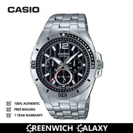 Casio Multi Hands Analog Watch (MTD-1060D-1A2)