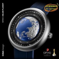 滿299發貨CIGA design璽佳機械U系列藍色星球地球男士手獲GPHG獎