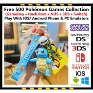 (Ready Stock) Squirtle Keychain Ring 杰尼龟精美钥匙扣 (Buy 1 Free 400+ Pokemon GBA NDS 3DS Switch Games) 购买1