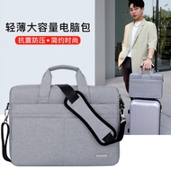 Suitable for 2023 LG gram14 16 17 Computer Bag 16Z90R Notebook 17Z90R Airbag 14Z90RS Shockproof 50/5