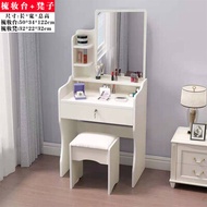 Nordic Style Mini Makeup Desk Simple Bedroom Vanity Table Single Person Small Bedroom Cosmetic Table