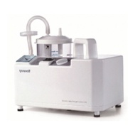 Yuwell Portable Phlegm Suction Unit เครื่องดูดเสมหะรุ่น 7E-A. [ไม่มีแบตเตอรี่ในตัว] [รับประกันคุณภาพ
