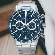 Seiko SSB445P1 Chronograph Blue Analog Stainless Steel Sapphire Men's Watch