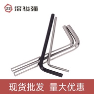Allen Wrench Nickel-Plated Flat Head Allen Wrench Hardware Tools Hex Wrench Screwdriver Hexagon Spoo