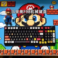 Fukeshi F98 Wired Mixed Light Mechanical Keyboard Multimedia Knob Notebook Game Office Computer Peri