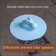 ONE - 防臭 抗箘 防蟑螂 防蚊 排水口蓋 廁所 廚房水槽蓋 圓形矽膠