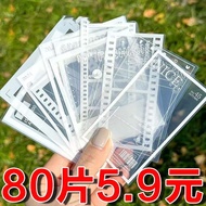 Ginkgo Maple Leaf Fallen Leaf Plant Bookmark diy Dried Flower Tree Leaf Specimen Plastic Film Frame 