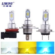 Liwiny hot sale yellow ice blue white H11 9005 9006 H7 H4 80W 3570 2SMD high bright LED canbus fog l