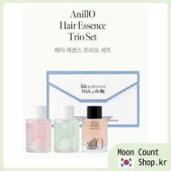[Anillo] Hair oil trio set / gift set / oliveyoung