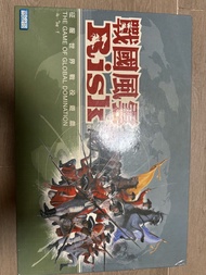 Risk 戰國風雲