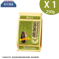 洽洽 - 洽洽原香瓜子(綠袋) 250g x 1 此日期前最佳:4-10-26