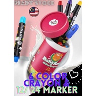 Joan Miro Crayon | Markers [Store Ready] Silky 6 Color Crayon Washable | 12/24 Color Markers | 6 Pig