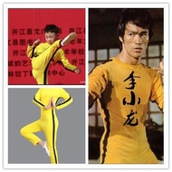 Bruce Lee Jumpsuit Tight Elastic Children Adult Performance Costume.