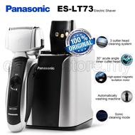 Panasonic ES-LT73 electric shaver professional with high speed magnetic levitation motor automatic washing machine high quality 3 cutterhead electric shaver