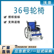 ST/🎫Lightweight Folding Mini Wheelchair Paralysis Disabled Elderly Walking Aid Manual Cart Wheelchair 9PJN