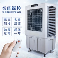 Large Air Cooler Air Conditioner Fan Refrigeration Fan Commercial Factory Movable Refrigerator Water Cold Air Fan Warehouse Industrial Fan
