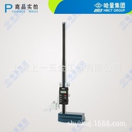 Genuine Height Gauge 500 Scribing Gauge Ready Stock Height Gauge Harvest Supply Height Vernier Calip