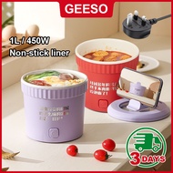 GEESO Mini Electric Cooker Multi-function Electric Hot Pot Small Household Noodles Bowl All-in-one P