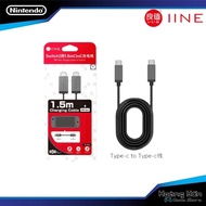 IINE Genuine Type C Cable for Nintendo Switch 2