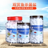 Ornamental fish sterilization salt aquarium disinfection salt natural sea salt purification water quality fish disease control