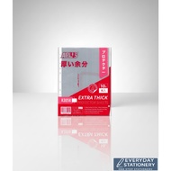 APLUS A4 Transparent Protector Sheets Extra Thick | 10 Sheets (A3058)
