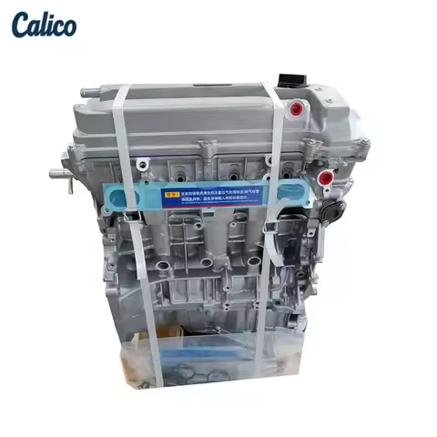 Top Quality 2.4 VVTI 2AZ 2AZ-FE Engine Assembly, Suitable for Camry Solera RAV 4 Highlander TC