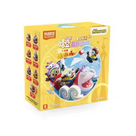 Genuine Blokees Minions Blind Box Minions Cute Roller Coaster Diy Desktop Ornament Gift Doudou Nest 