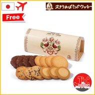【In stock】Aunt Stella's Cookies/Dutch Country/14 pcs/chocolate chips/sweets,gifts［Direct from Japan］