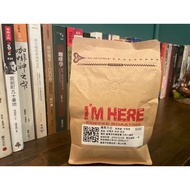 Hercules Espresso Beans