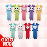 [GIGO] TWICE Lovelys Big Bolster Plush NobiFunya Big Plush Toy