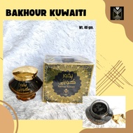 Bakhour Almas Kuwaiti Bakhour kuwayti FREE MAGIC CHARCOAL 10PCS