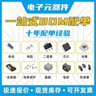 Original LPC4310FET100 LPC4320FET100 LPC4330FET100 LPC4370FET100