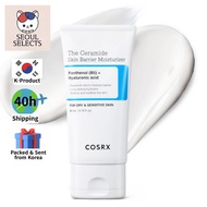 COSRX The Ceramide Skin Barrier Moisturizer 80ml All skin types