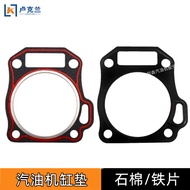 Gasoline Engine Accessories 170F190F192F188F152GX160 Gasoline Generator Cylinder Gasket Cylinder Gas
