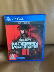 Ps4 version Modern warfare3