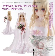 預購Pre-Order】 Kadokawa(角川) 克洛伊.馮.愛因茲貝倫 (婚紗Ver) 1/7 Fate/kaleid liner魔法少女☆伊莉雅Licht無名少女 Figure