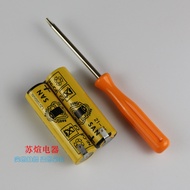 Suitable for Philips Razor HQ4851 HQ5885 HQ6885 HQ7815 HQ8825 Rechargeable Battery