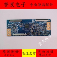 Original Changhong 50S1 Xiaomi L43M5-AZ Logic Board Logic Board 43T01-C0B T430HVN01.0