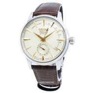 [CreationWatches] Seiko Presage Automatic SSA387J1 Power Reserve Japan Made Mens Watch