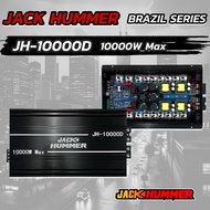 DM HI POWER เพาเวอร์แอมป์ แอมป์บราซิล DM10000.1D แอมป์ดิจิตอล กำลังขับ10000วัตต์ อัดได้เต็มแรง  CLAS