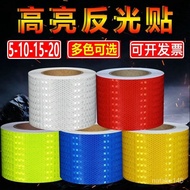 10cm15CM20cm Wide Solid Color Reflective Tape Traffic Safety Anti-Collision Warning Tape Sticker Reflective Film 78FS