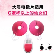 Pangao Breast Dredge Hyperplasia Chest Physiotherapy Instrument Breast Enlargement Massager Breast Nodule Lactation Brea