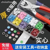 = Five-Claw Buckle Installation Tool Snap Buckle Perforation-Free Automatic Buckle Five-Claw Female 