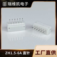 Factory Supply ZH1.5 Spacing Pin Holder ZH-6A 6P Connector Copper Pin Straight Pin Curved Pin 1.5mm 