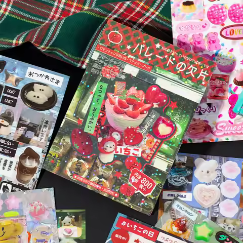 45pcs Romantic Memory Series Sticker Books Retro Early Japenese Style Decorative Scrapbook Kawaii Gi