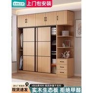Factory Direct Sales Flagship Quality Wardrobe