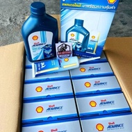 - Shell Oil Per Box 12pcs. - Shell Scooter w/ Gear Oil, City Scooter, Long Ride, Ax7 Oil
