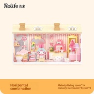 TMSU | DIY Miniature House Girl Gift