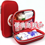 F Family Emergency Kit Outdoor Emergency Kit Survival Travel Emergency Kit Portable Car Emergency Re